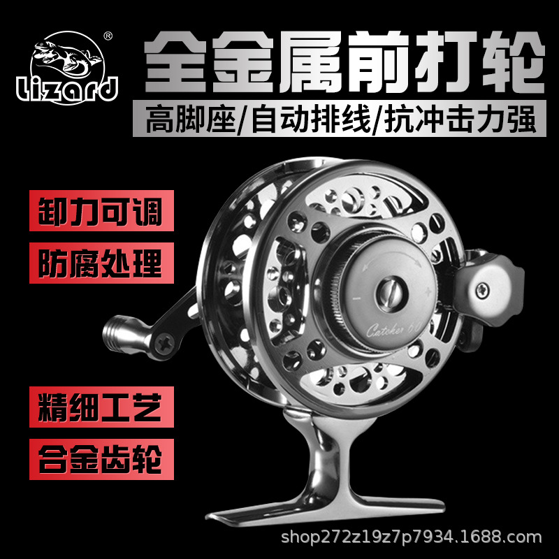 Ice Fishing Line - 軽量フルメタルフロントフィッシングリール、ハイフットベース、調整可能なドラグ、デュアルハンドル、自動ラインスプーリング、左右両用