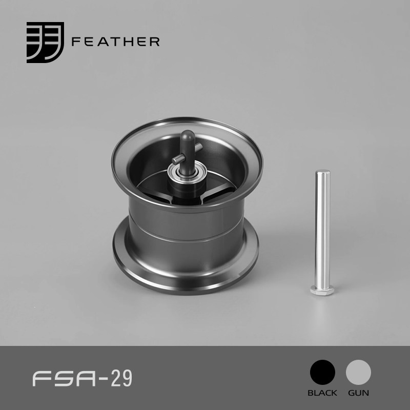フェザー修正された釣りリールスプール CQBFS DK100 - Fluorocarbon Line のレビューと価格