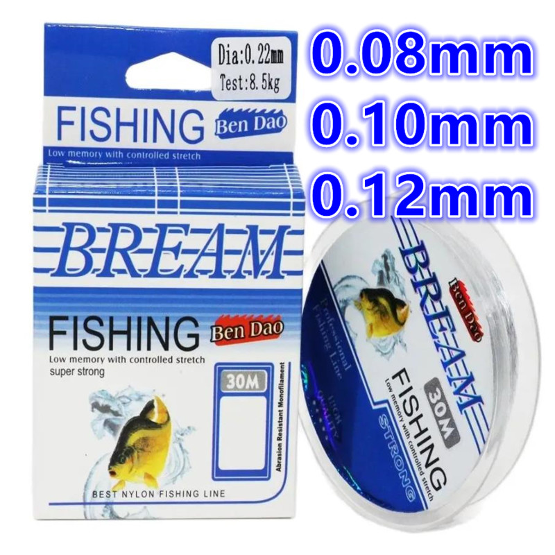 30 メートル超微細ソフトフロロカーボンコーティング日本製ナ - Fluorocarbon Line のレビューと価格