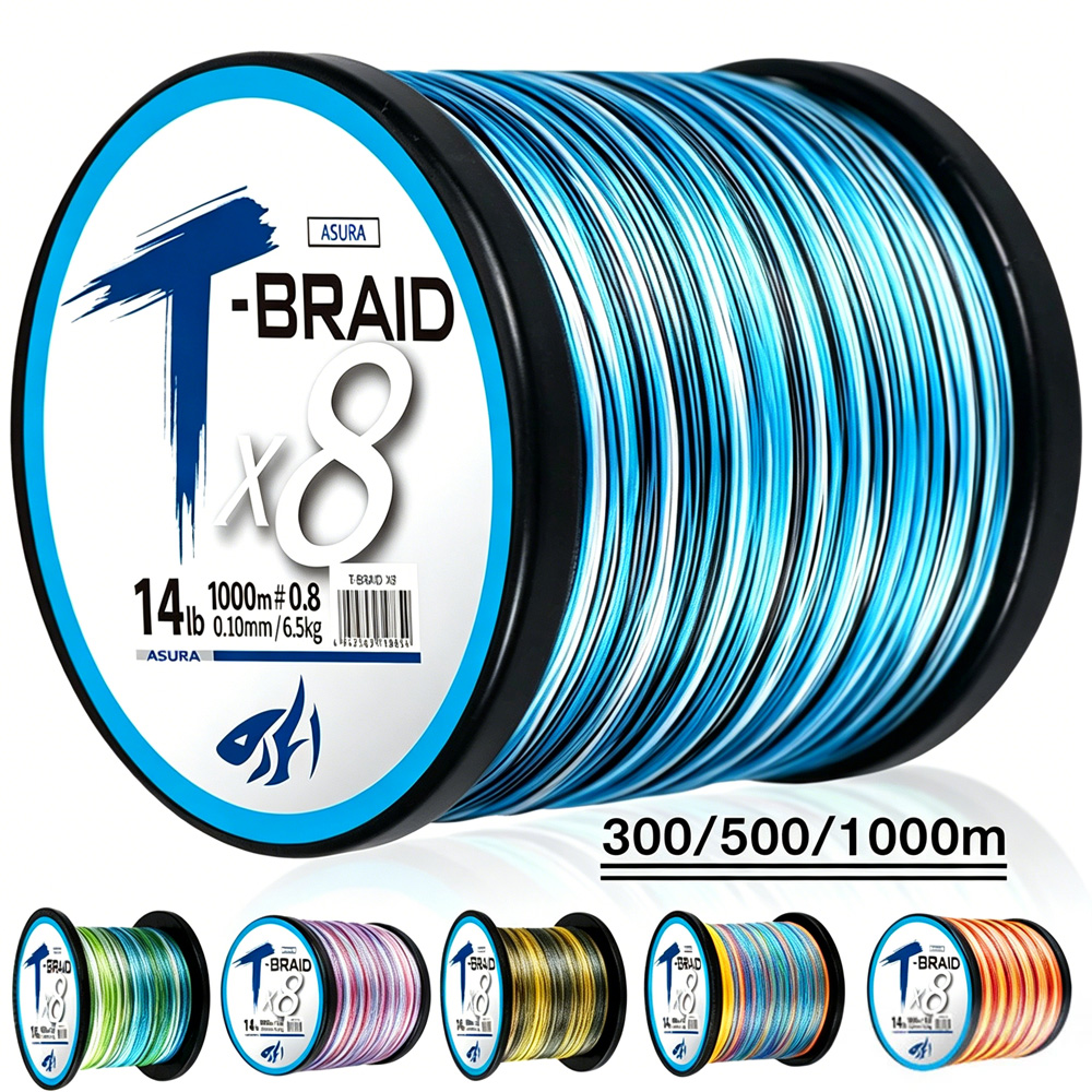 ThornsLine X8 アップグレード編組釣り糸超強力  - Ice Fishing Line のレビューと価格